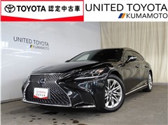 レクサス LS500h エグゼクティブ