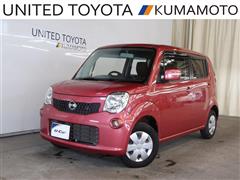 日産 モコ X