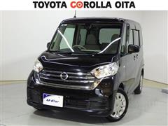 日産 デイズルークス X