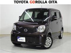 日産 モコ X