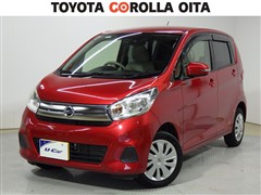 日産 デイズ X