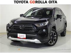 トヨタ RAV4 アドベンチャー