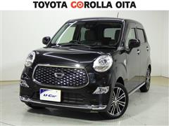 ダイハツ キャスト スタイルG VS SA3