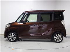 デイズルークス ハイスタX G