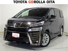 ヴェルファイア Z