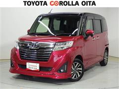 ルーミー カスタムG