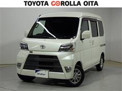 トヨタ ピクシスバン クルーズSA3ハイル