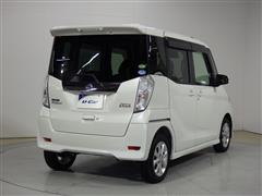 デイズルークス ハイスタX