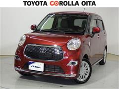 ピクシスジョイ F X