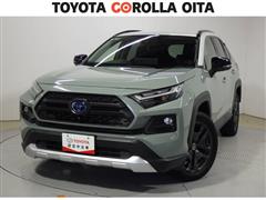 トヨタ RAV4 HV アドベンチャー