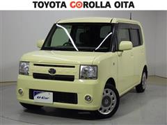 ピクシススペース X