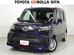 ルーミー X