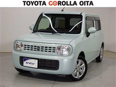 アルトラパン X