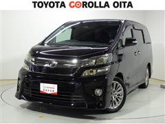 トヨタ　ヴェルファイア 2.4Z Gアイズ2