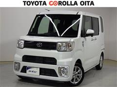 ピクシスメガ L SA3