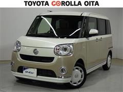 ムーヴキャンバス