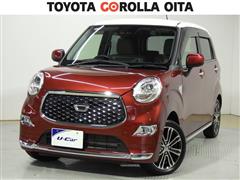 キャスト スタイルG VS SA3