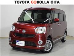 ムーヴキャンバス