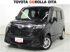 タンク G コージーエディション