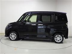 タンク G コージーエディション