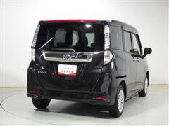 タンク G コージーエディション