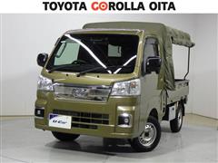 ピクシス トラック エクストラ