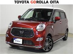 キャスト スタイルGVS SA3