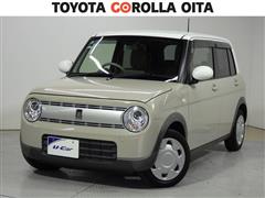 アルトラパン S