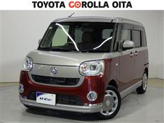 ムーヴキャンバス