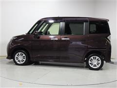 タンク G コージーエディション