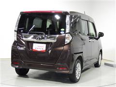 タンク G コージーエディション