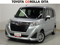 ルーミー X S