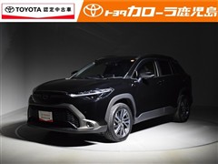 カローラクロス Z
