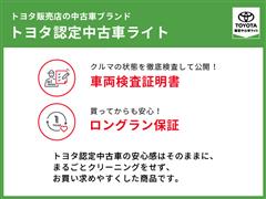 アクア S スタイルブラック