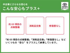アクア S スタイルブラック