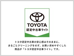 パッソ 1.0X