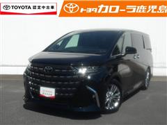 トヨタ アルファードハイブリッド Z