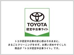 シエンタ ハイブリッド G