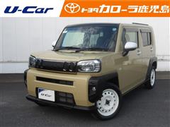 タフト G