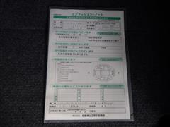 N-BOX カスタムG Lパッケージ