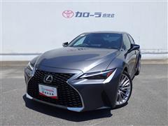 レクサス IS HEV 300h L