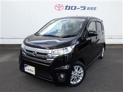 日産 デイズ ハイウェイスター X