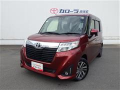 ルーミー Gコージーエディション