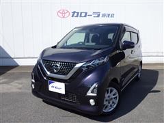 日産 デイズ ハイウェイスター X
