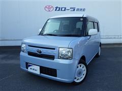 トヨタ ピクシススペース X