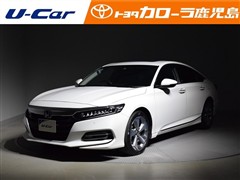ホンダ アコード HV EX