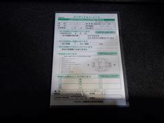 ピクシスエポック X SA3