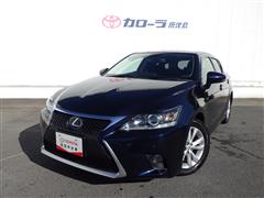 レクサス CT200h バージョンC