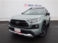 トヨタ RAV4 アドベンチャー