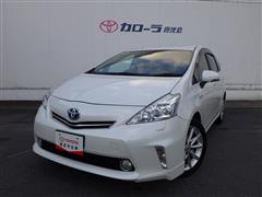 プリウスアルファ S ツーリングセレ